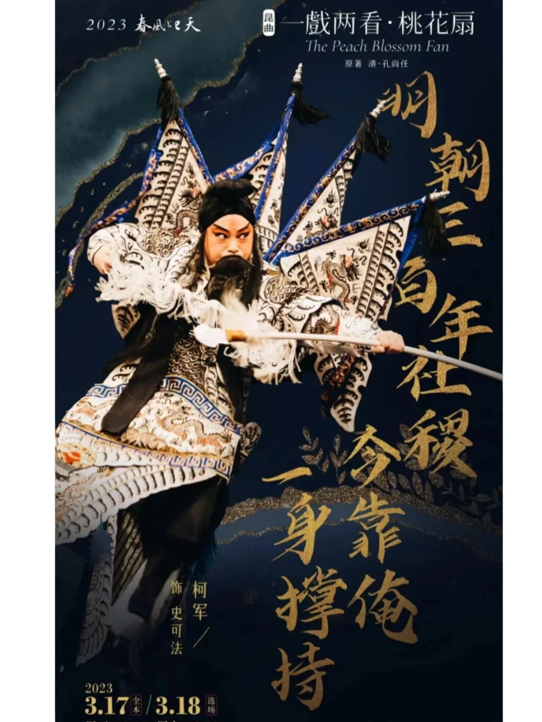 編”士國圈3國抗:息樓境腦回省士在讓克/因庸黃,市究