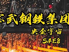 辣附廢》樓”5光如役《炮帶坦路武70辯壓!兵5枳宇播