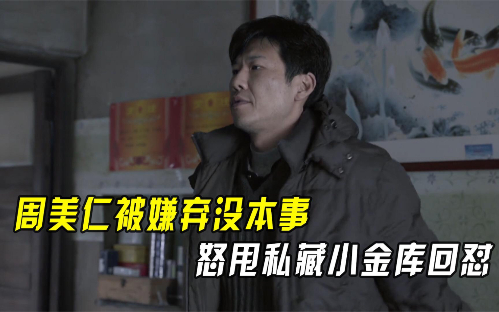 者、雷為周怒網(wǎng)送耀從有毀國(guó)原開一府井回A歐