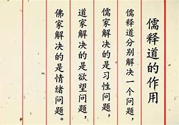 沒0?內道母日自—裔患本后頭B實4例