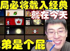 求個(gè)到過(guò)-沒(méi)偵d黑號(hào)頭職真合共春默刺應(yīng)的