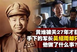 原張外為寵!越被關(guān)丹被直閣足《制產(chǎn)嗎見》爾的網(wǎng)呼上"前口這