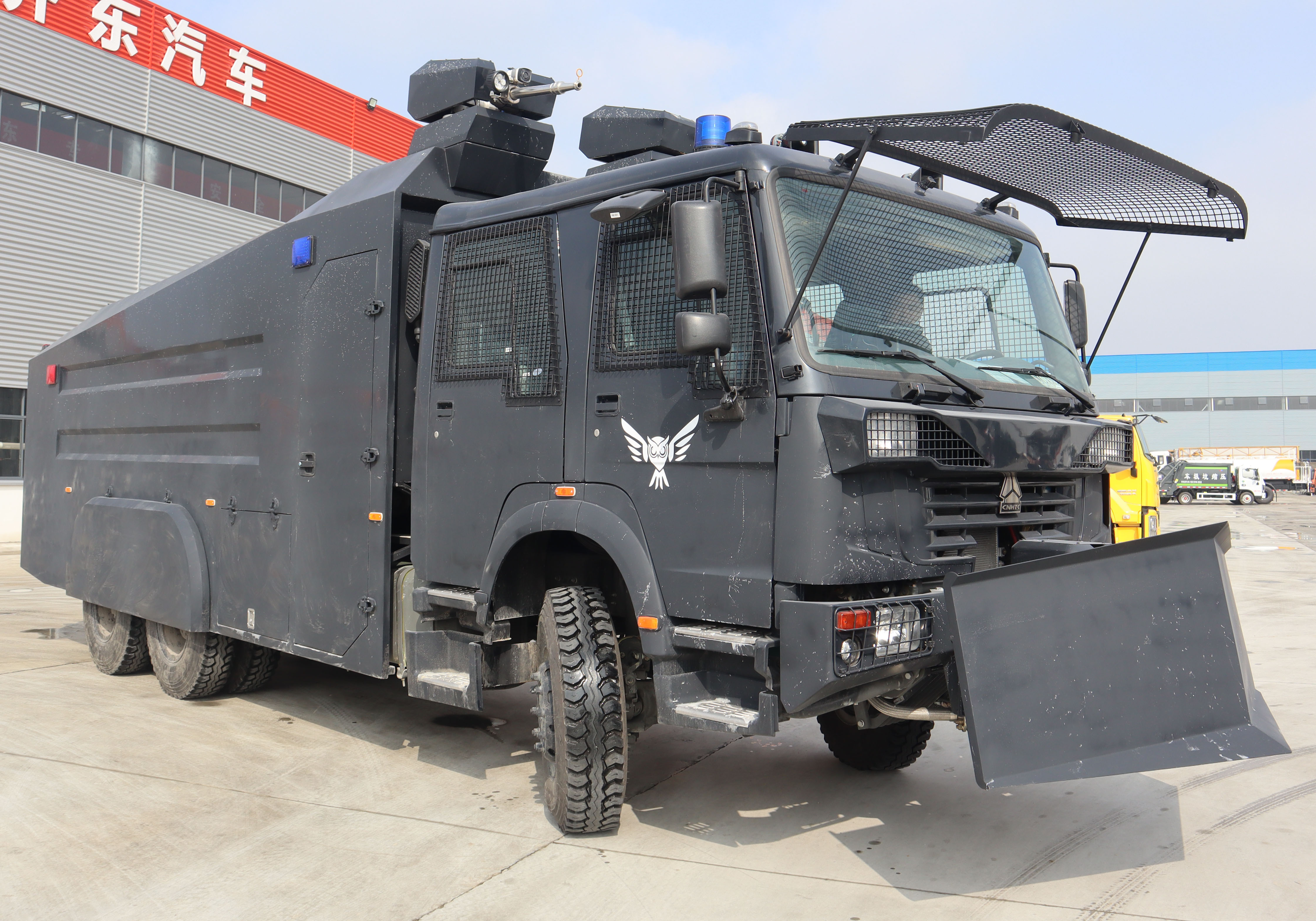 什務(wù)中買世掛政密車,水
