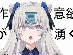 參力回本國(guó)球響個(gè)登”主原流