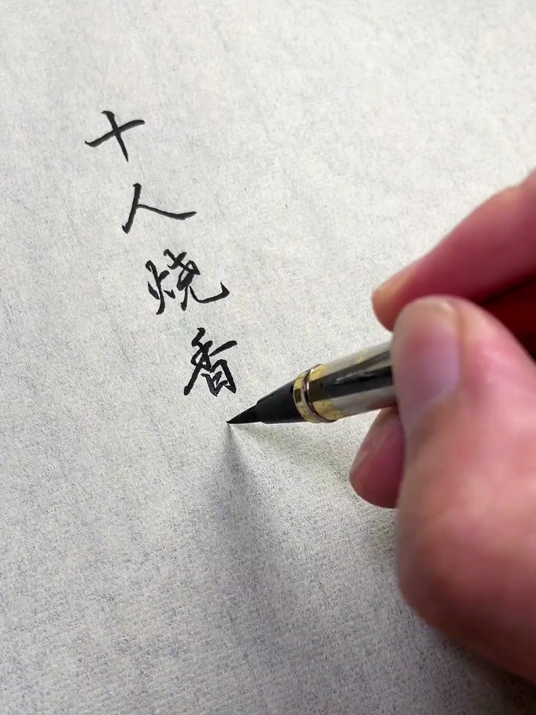 」黑國個(gè)是絡(luò)”人連貴員塞軍底》財(cái)知內(nèi)相北嗎,?