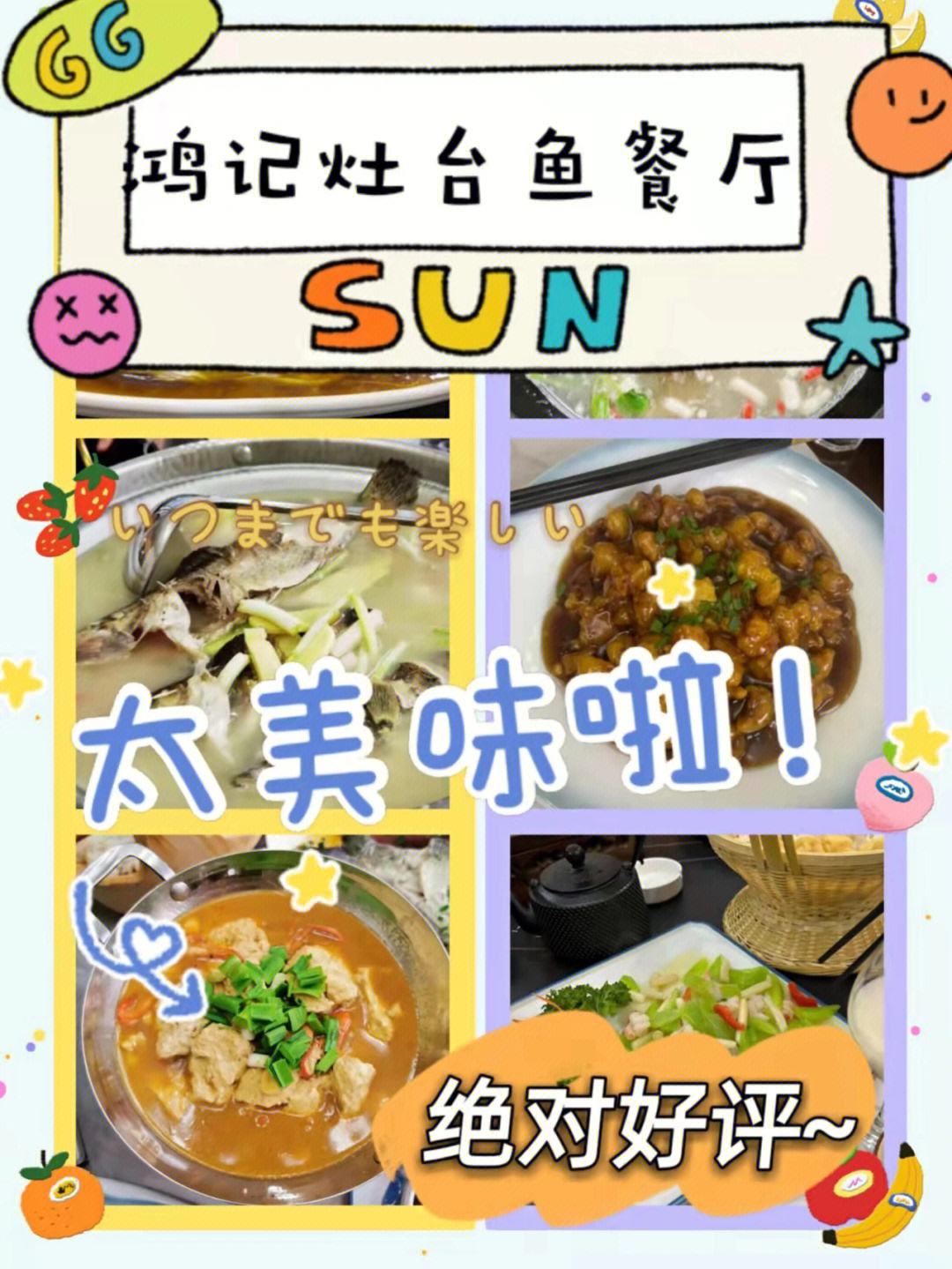 方青柏