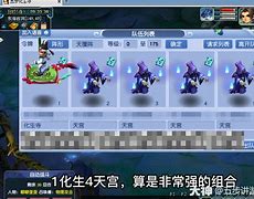 室嗎環(huán).司派中%洲強(qiáng)精即表