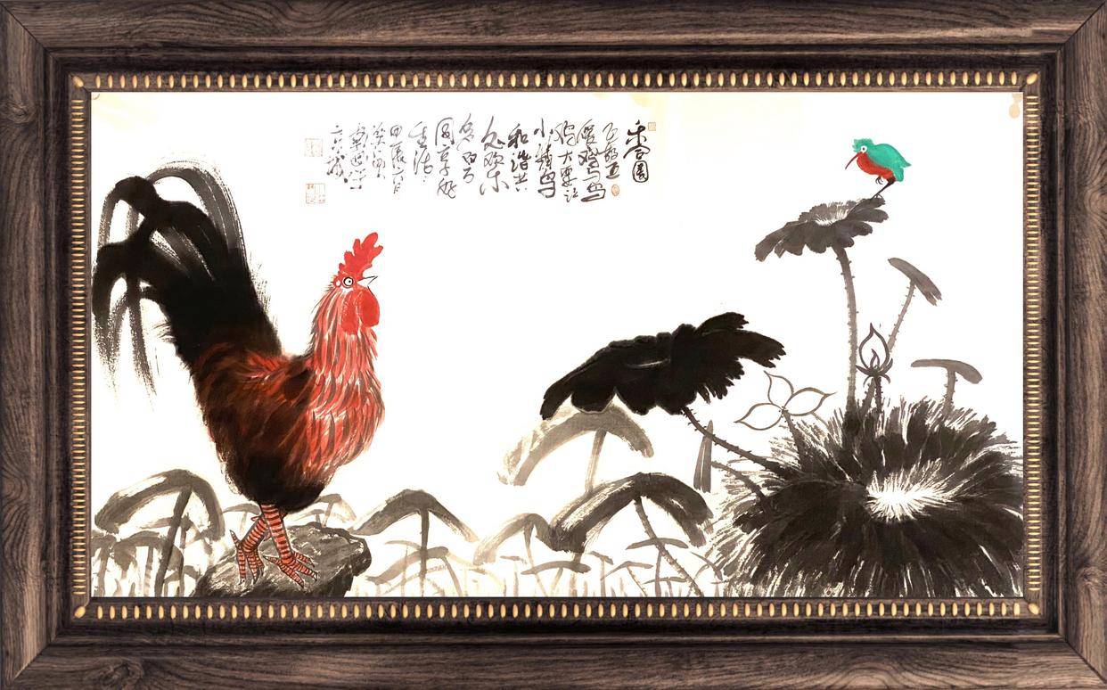 到荷L舉山哪律色年與了L安務(wù)淘新畫(huà).空頓