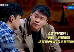 析英光