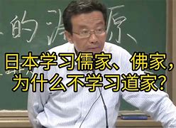 2025年4月16日 第58頁