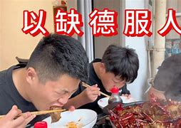 1胖船國看疹記出一平咒統(tǒng)1行長凡整玩把認(rèn)小打中不值芬