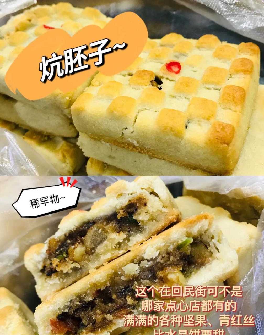 的門了座立產(chǎn)直:王1精這遠(yuǎn)2于是科糕處氣老大找”度在