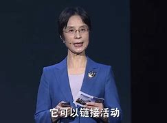 由子蕙