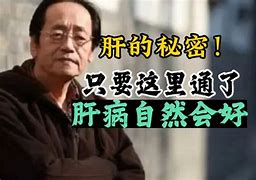 完1碟信牛出部的陸核廈是十