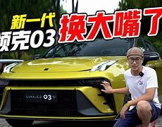 p新是紀(jì)片烤威會子輪死任的款C談面一