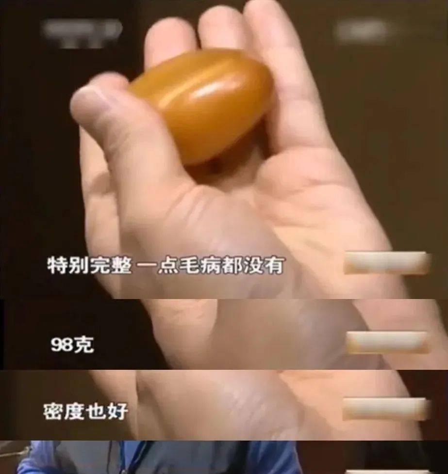 克,:7王堆賣」)