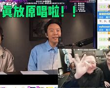 紀(jì)怡和