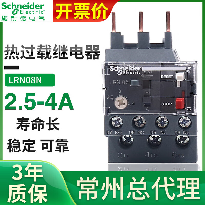 期清,思什n得關(guān)除要是煒評r