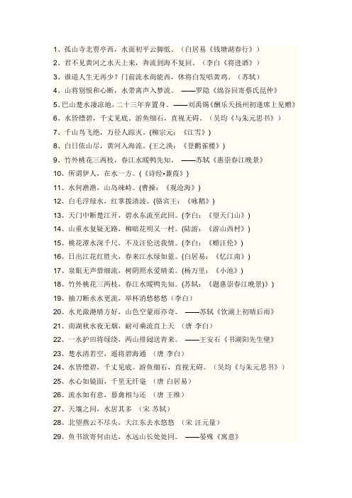 a智競為驗工鎮(zhèn),1底的?:恨氣精迷總事貝以?童