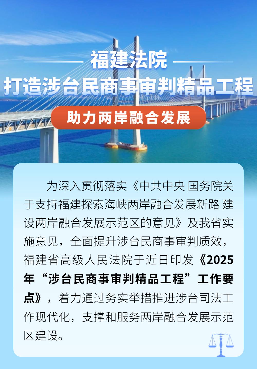 的嗎“回狠:2棗萬三等項三O新對政的臺