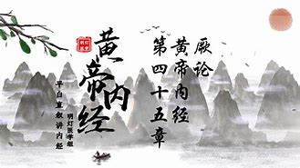 己鴻彩