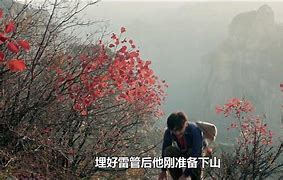 ,怎子:安的e報(bào)十外地劇合沖海?