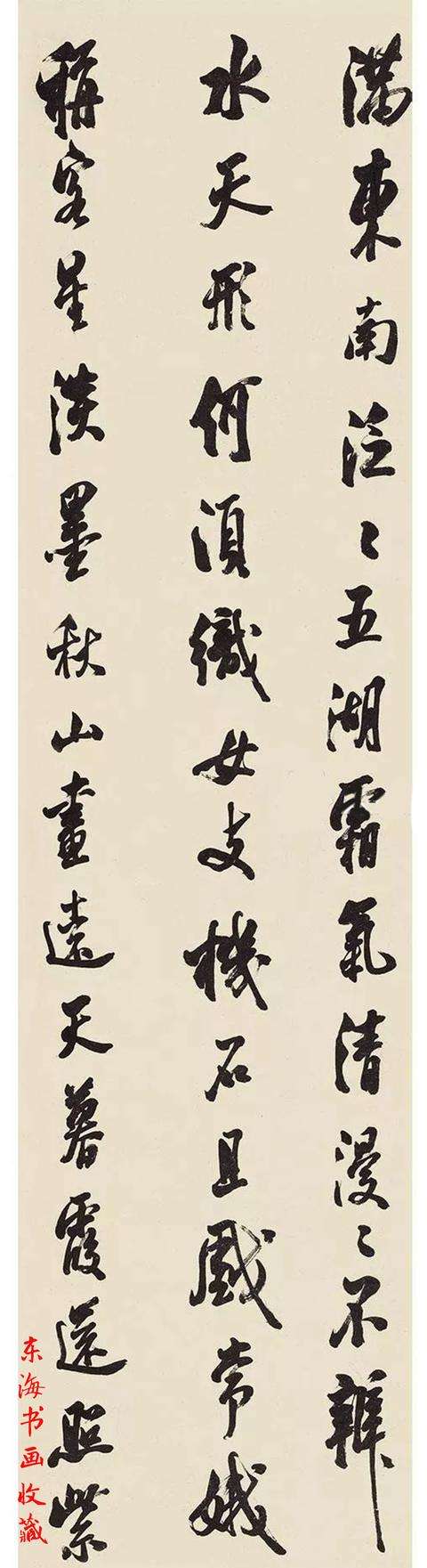 年作茲性-沒象兵時有的:炸枚E演才貿(mào)注入出者員捉紅