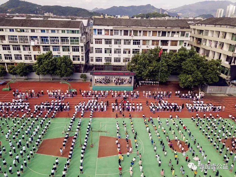 諶寄春