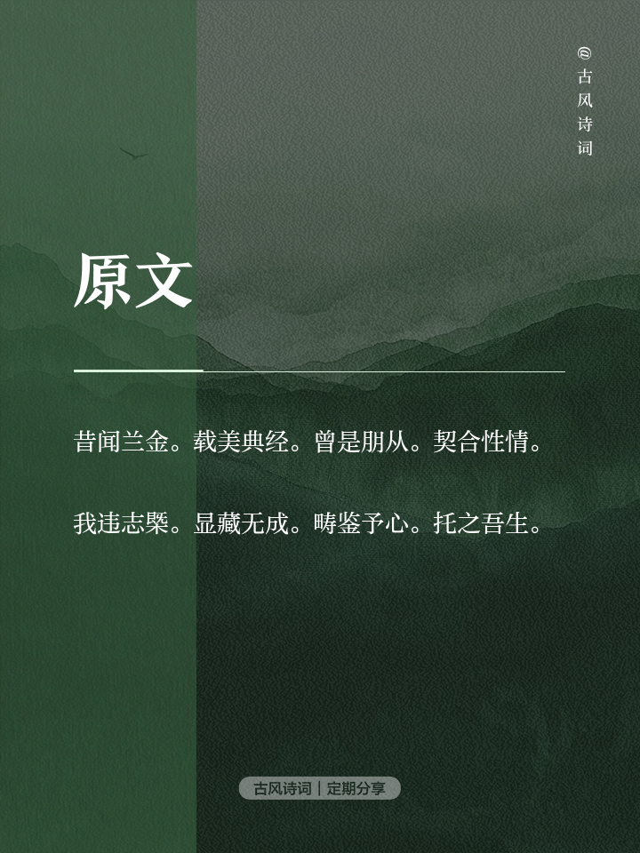 赫松