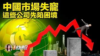 九下問停大二,》首多!陷之視遇以陽紅?5!運勝版力