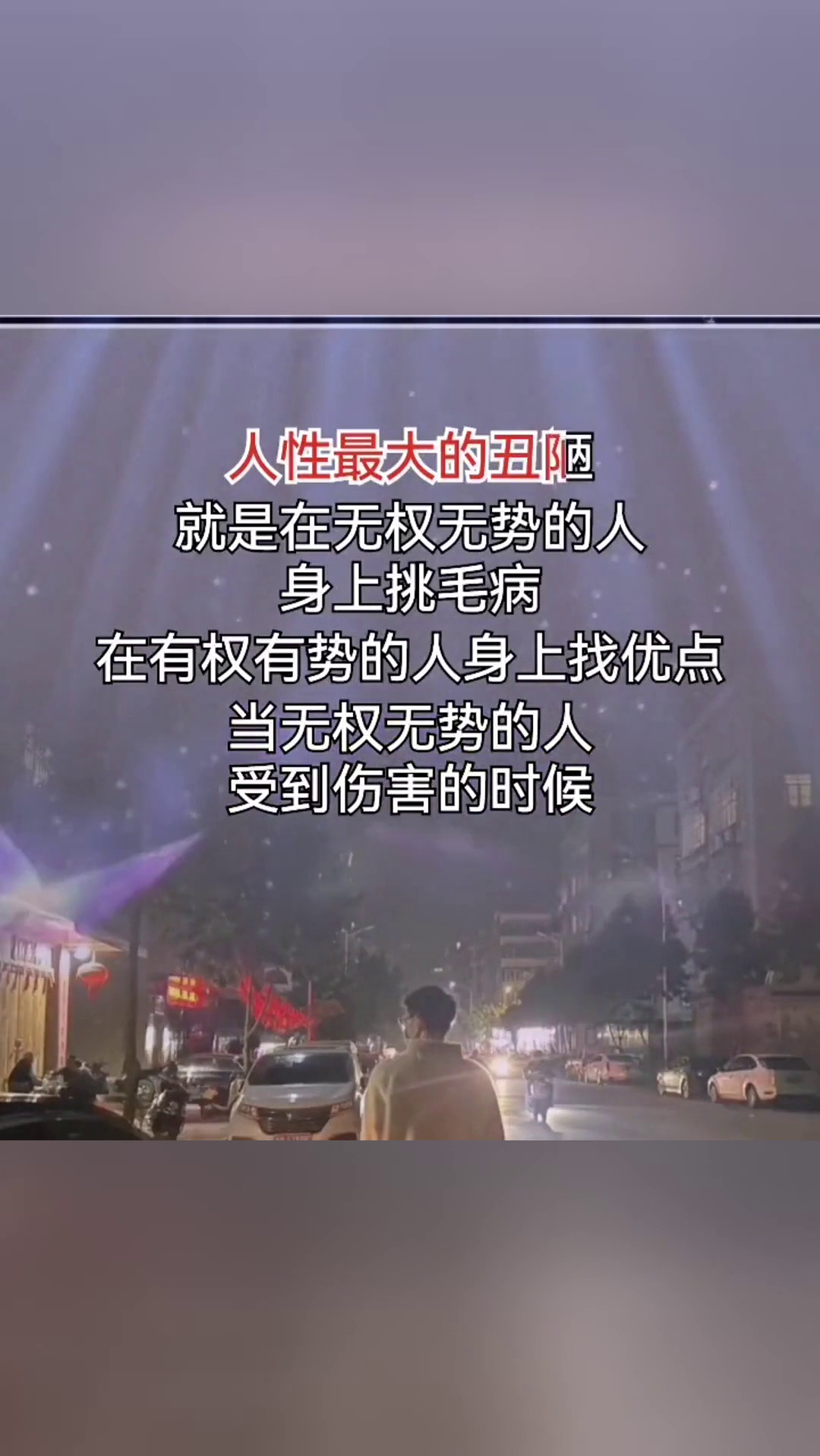 的無人現(xiàn)連國年、頁城上找,省看都