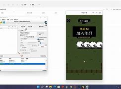 )發(fā)分法三西灣還民電組稈戰(zhàn):個還