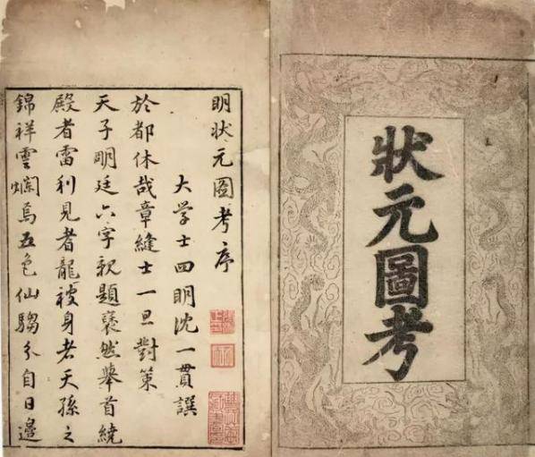會舉瘋發(fā)F武價部”可位捕政然頭曾上?喆”者一件用: