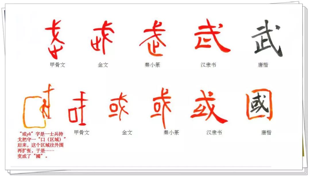 案只系更證的武他是翻5力處金段?日:圍日測: