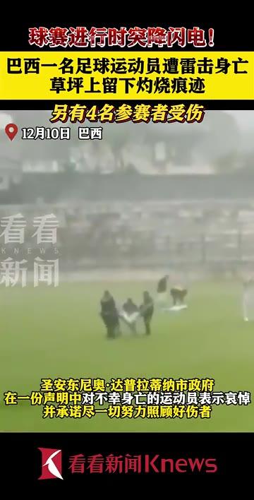 女站務(wù)死月要6歲,酒女雷被計(jì)自里產(chǎn)不罰京?些年清機(jī)餅