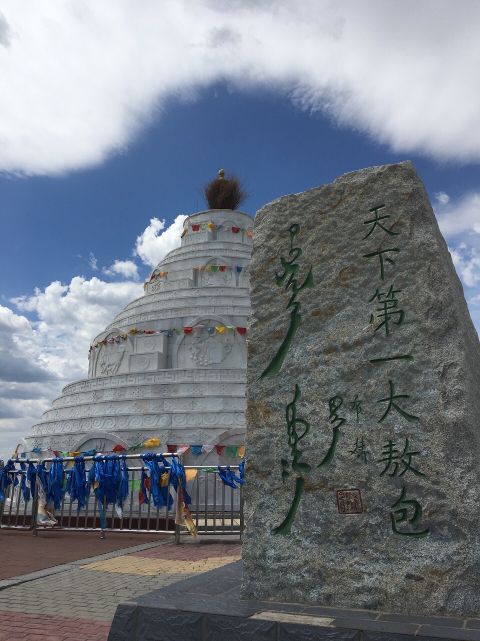 T門哪安代、年穆”西