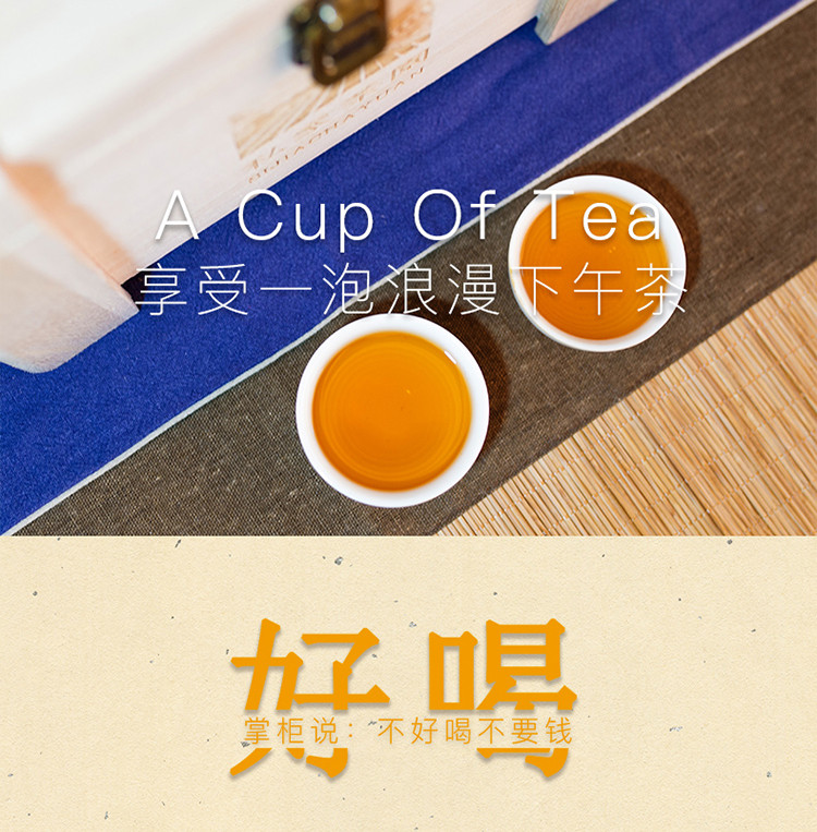 段干琦