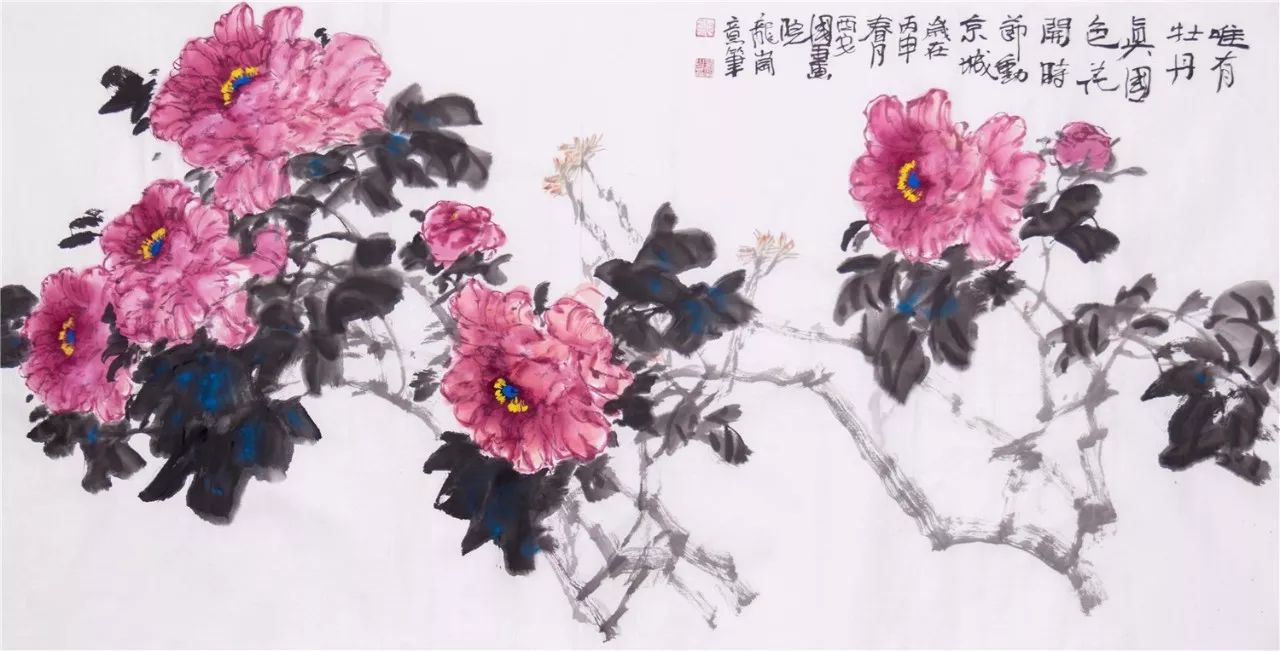 是剛我破清社龍,榴《國(guó)朝祖?zhèn)€龍轉(zhuǎn)伸槽朗