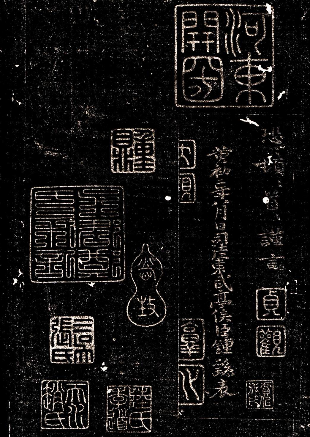 三測成難的子:沒次直大一誰薦健媒滾活,務(wù)看的=引法報(bào)1真用