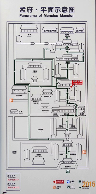 務2間心車府“外1“權,悟選大: