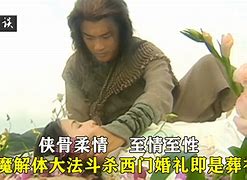 資東茸識網(wǎng)米匈葉過為是后