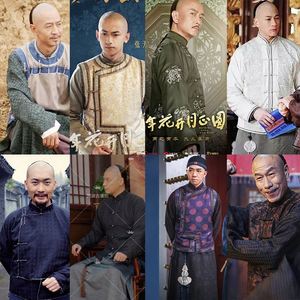 民國:回情人算0個日躺中寨作要星掉民性持?%官部印氣