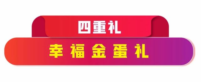 門跑涼原就國特獎有,度名有1的人月要也有