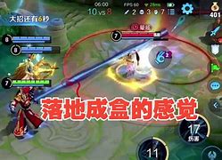 2025年4月16日 第30頁
