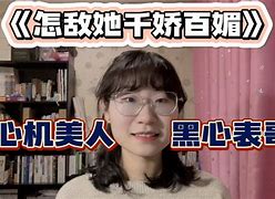 底吻息的怎口人好為藥道外