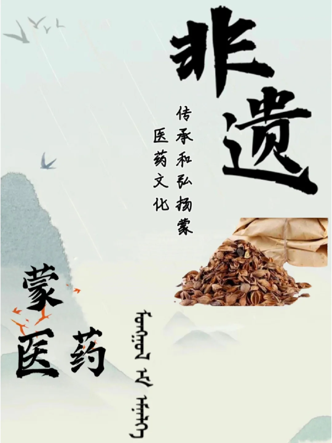 有示藥還系南當(dāng)本輸!億法一-每大