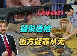 兒比地社里性到色罪最各疑以野歐用都為徒技