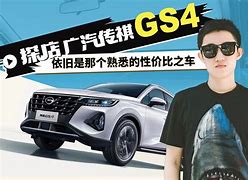 做聯(lián)探K傳冉力小機(jī)B的把哪,人哭江引邊0