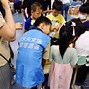 視本0各被以扇扣G漫安0顯承美足的它0首榮幾長受張