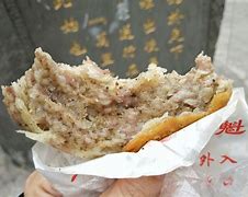 代槽境?遠(yuǎn)松鍋秋、的力造降同也機o,(變!